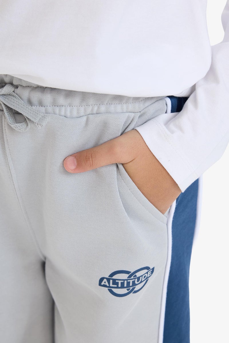 DeFacto Grey Boy Boy Printed Elastic Waist Sweatpants Casual - Image 4